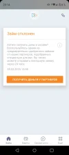 Screenshot_20250227-201414.webp