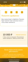 IMG_5128.webp
