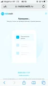 DB9AD082-C579-42E0-AD39-5E2BCB2CFF48.webp