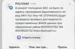 1000026646.webp