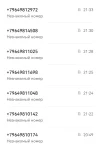 Screenshot_20250228_214547_com.huawei.systemmanager_edit_2289940218915151.webp