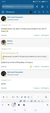 Screenshot_20250228_200320_com_android_chrome_ChromeTabbedActivity.webp