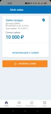 Screenshot_2025-03-01-10-00-22-40_4cb04736d3b04afc2b7e169f2d47138b.webp