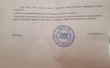 1740824134066.webp