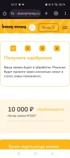 Screenshot_2025-03-01-15-17-28-50_40deb401b9ffe8e1df2f1cc5ba480b12.webp