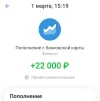 Screenshot_20250301-151924.webp