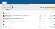 Безымянный.webp