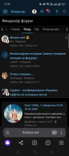 Screenshot_2025-03-02-01-00-20-53_21da60175e70af211acc4f26191b7a77.webp