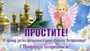 IMG-20250302-WA0010.webp