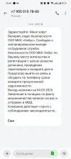 1000107030.webp
