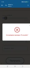 Screenshot_20250302-174553.webp