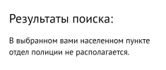 Screenshot_20250302-154727.webp
