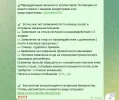 1740922216286.webp