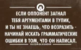 1750d7545b59f3b4ee42a2b1556f1639.webp