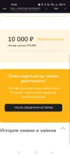 Screenshot_2025-03-02-18-26-51-51_40deb401b9ffe8e1df2f1cc5ba480b12.webp