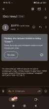 1000044447.webp