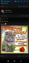 Screenshot_2025-03-02-22-47-02-764_com.android.chrome_1.webp
