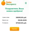 1000011517.webp