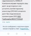 Screenshot_20250303-165037.webp