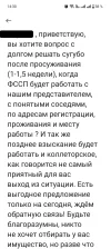 IMG_20250303_143225.webp