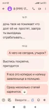 mLneLKXhtgAgE5_3ous98A83p-TlLI4rU8PgUhKmC5N_KtwjmofqbppEnpVNtnPfs9JW2fgLyONZ39PX9SmJWOuO.webp