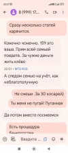 c9wpBuW8Lluj4gFQ3_tAoQ4RPjCzHKLAr5X0U8XPu3bn7DIY8SjwDiU1u8Vv2c2H5b-x1slopLwfx5hqbEbFFsle.webp