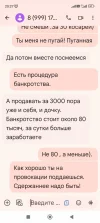ml8UvlxzIhRbGp5GW3d3aLslLrj24v43DiqSjtRwcxFejSJl5PnDTM0JN1B48t7kDKmeHH1qHlEbzMOJVfEu3ddd.webp