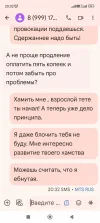 JIu7UORHUQvhUvBussZaJgXYJ_-XJi81073Nj-eR_WTQ_EswUliyQH2PXmUAF43hChiJswf03jgfKcYawGztu-0C.webp