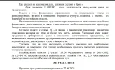 1741003600187.webp