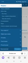 Screenshot_2025-03-03-17-22-20-72_21da60175e70af211acc4f26191b7a77.webp