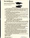 B9DE7C49-CB9D-467A-9CBC-D624B3B55BC3.webp