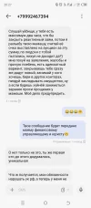 Screenshot_20250303-202702.webp
