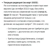 Screenshot_20250303-222951.webp