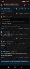 Screenshot_2025-03-04-12-29-45-360_com.android.chrome.webp