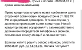 IMG_6797.webp