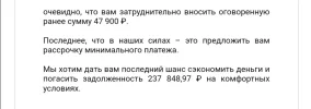 Screenshot_20250304_113320.webp
