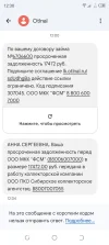Screenshot_20250304-123013.webp