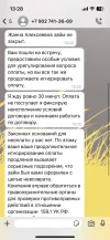 kU4LJcq94JA.webp