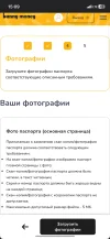 IMG_0370.webp