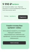 1741092998004.webp