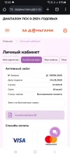 1000001200.webp