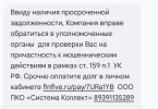 Screenshot_20250305_103237.webp
