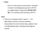 Screenshot_20250305-105433.webp
