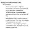 Screenshot_20250305-111240.webp