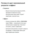 Screenshot_20250305-111346.webp