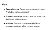 Screenshot_20250305-111358.webp
