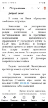 IMG-20250305-WA0009.webp