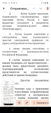 IMG-20250305-WA0008.webp