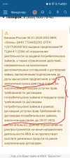 Screenshot_20250305-163730.webp