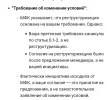 Screenshot_20250305-192857.webp